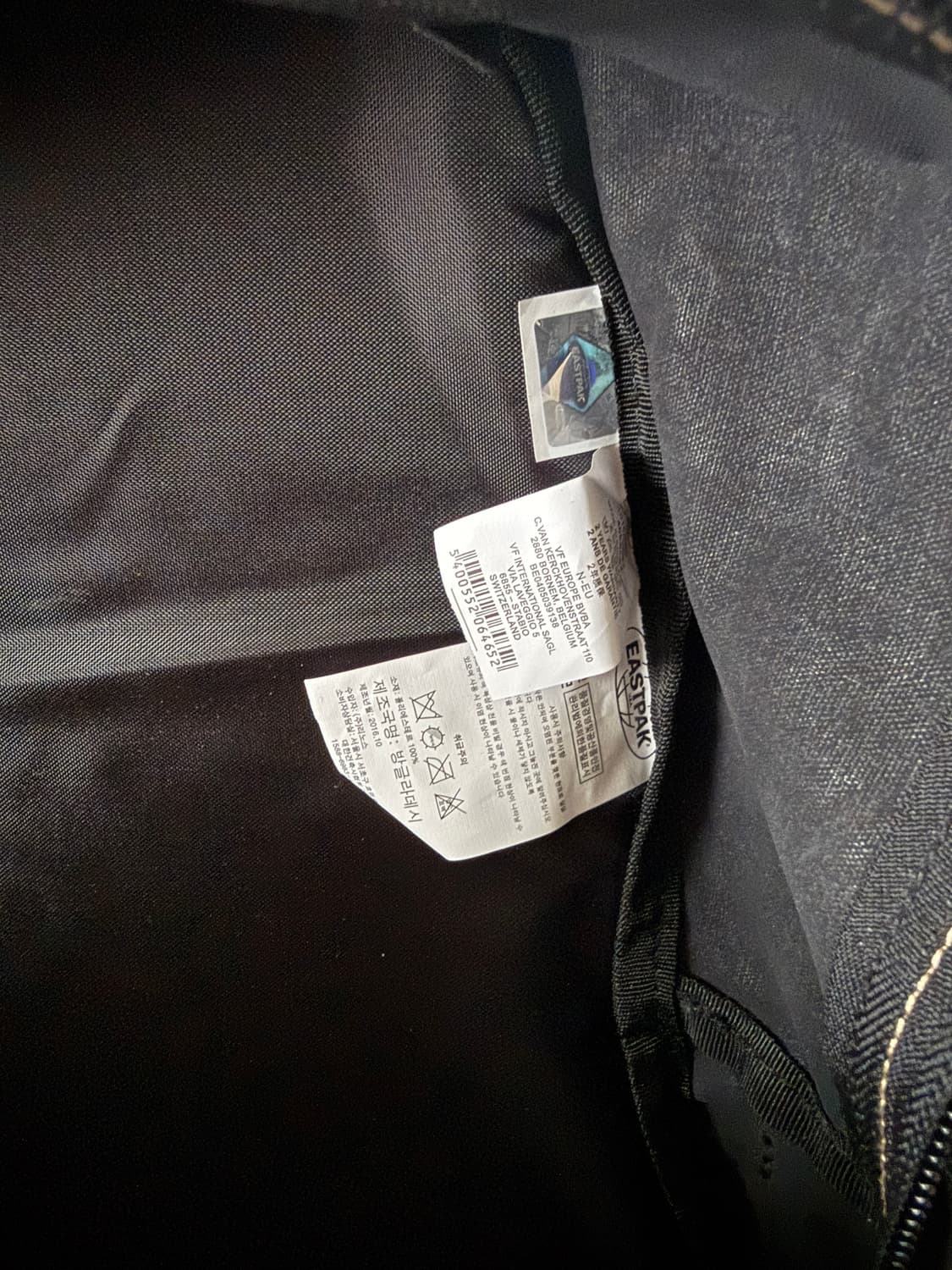 이스트팩(EASTPAK) 백팩 상품이미지9