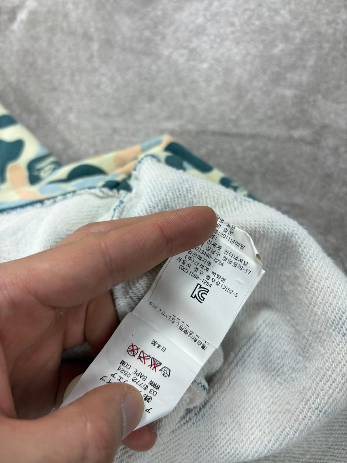 Bape Camo Hoodie Cape    상품이미지8