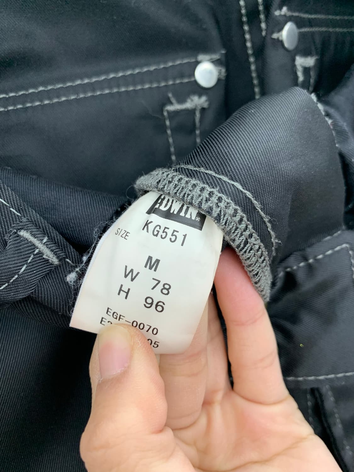 에드윈 본디지 팬츠 상품이미지8