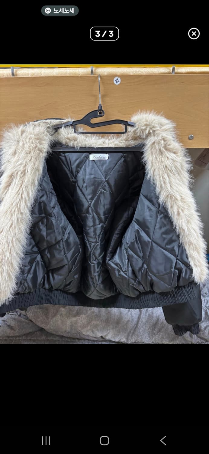 퍼 후드 집업입니다 상품이미지1