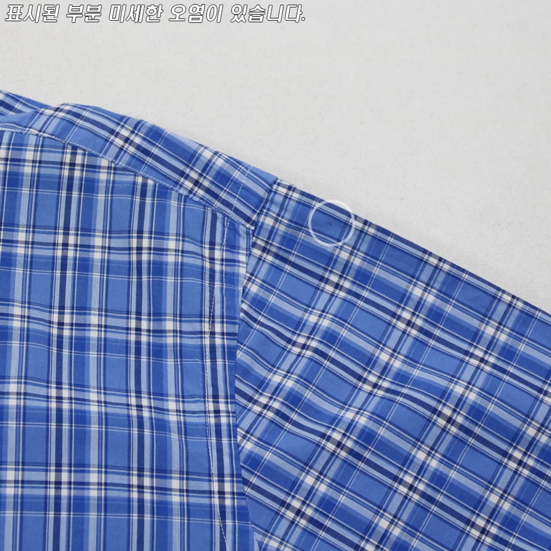 폴로 랄프로렌 체크 셔츠 (남성용 115-120) 상품이미지4