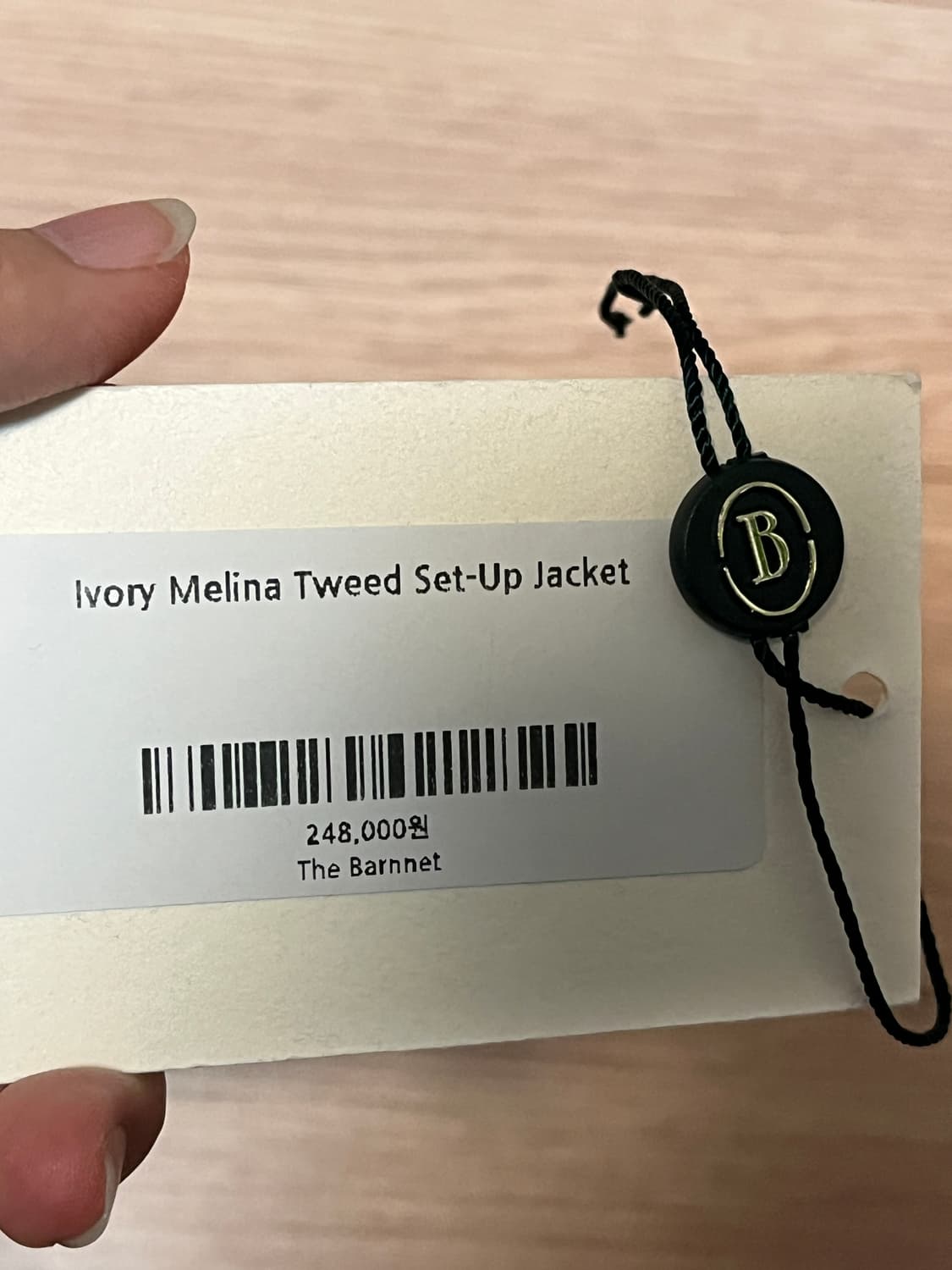 더바넷 멜리나 펄 트윙클 트위드 자켓 세상품 택도 드림 (원가24만) 상품이미지6