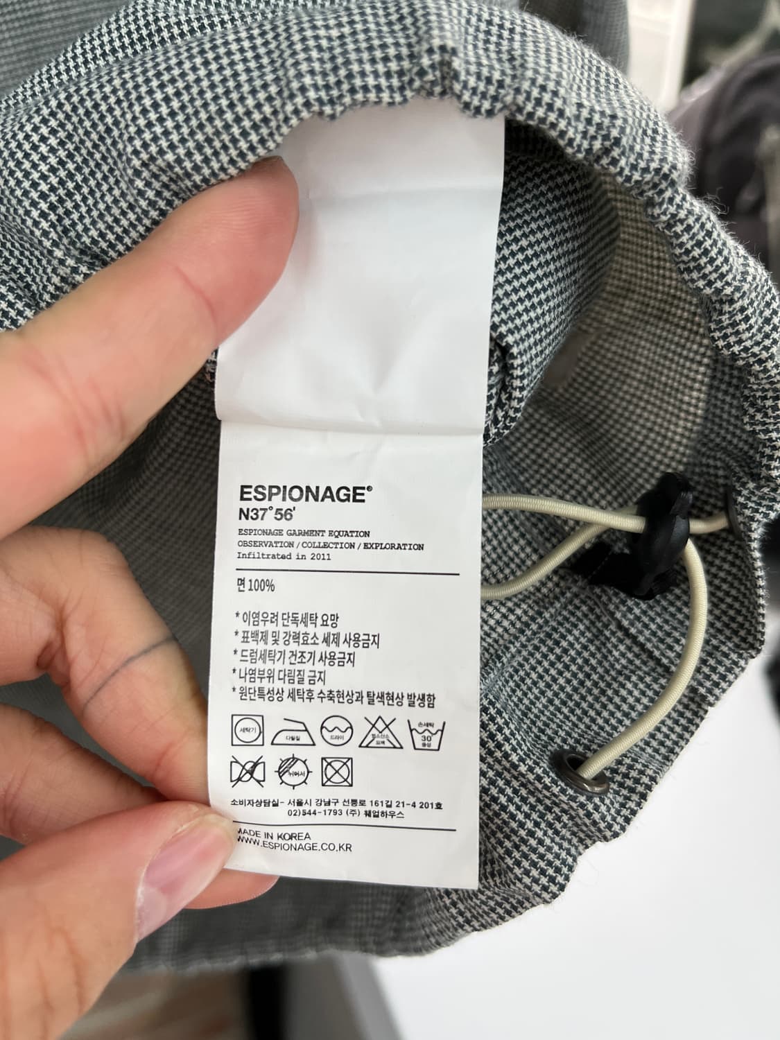 에스피오나지 아노락 자켓 상품이미지9