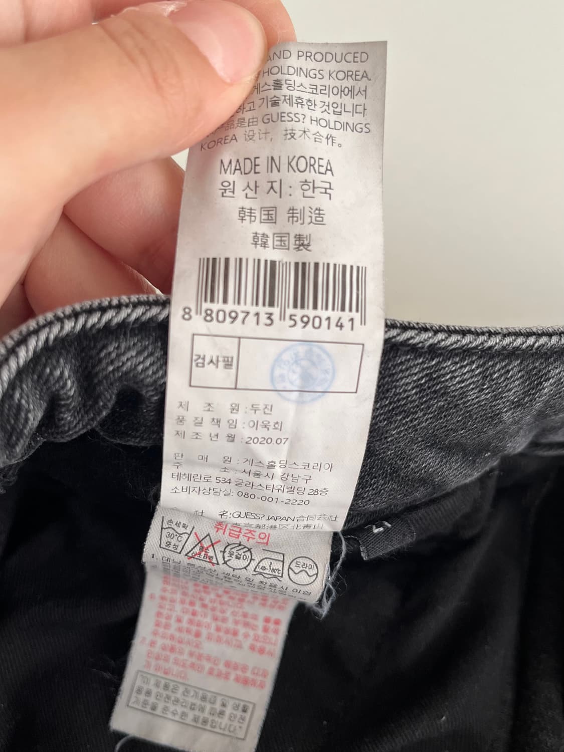 27) 게스 배기핏 핀턱 데님 팬츠 상품이미지5