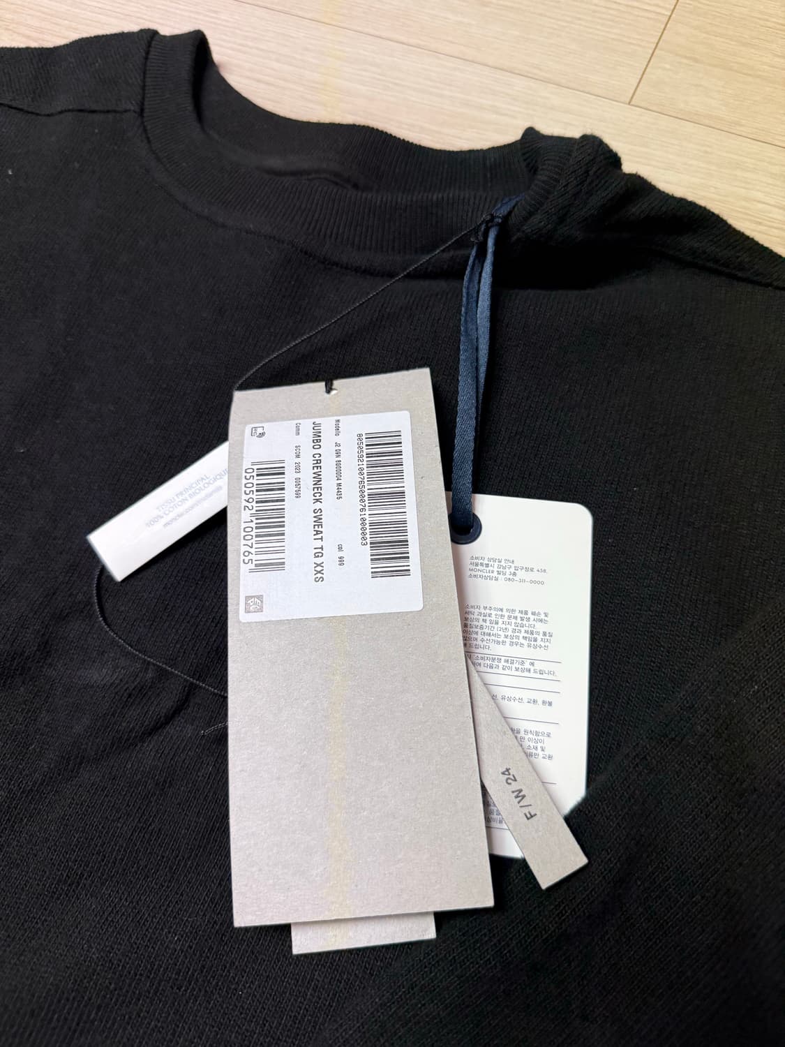 [New] 몽클레어 x 릭오웬스 점보 크루넥 저지 스웨터 블랙  상품이미지6