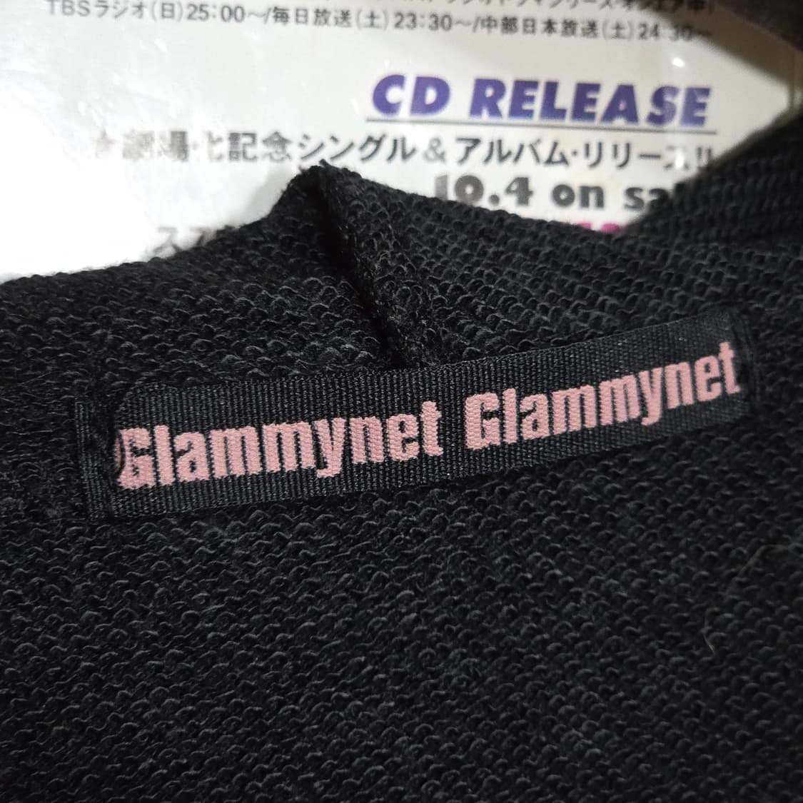 JPN 펑크 갸루 호피 퍼 투웨이 후드집업 상품이미지9