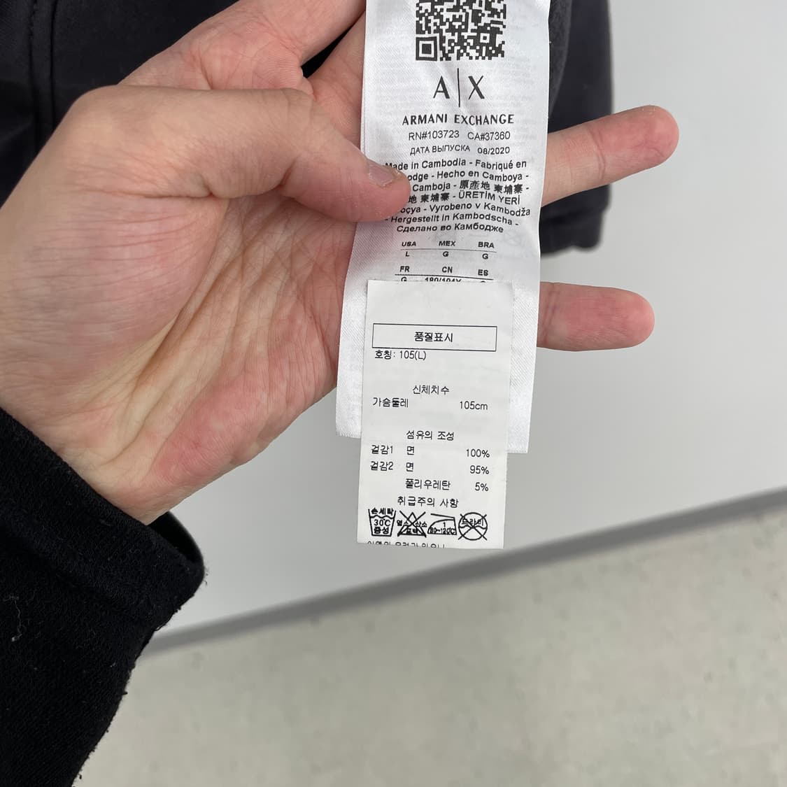 U 아르마니 익스체인지 챠콜 맨투맨 상품이미지5