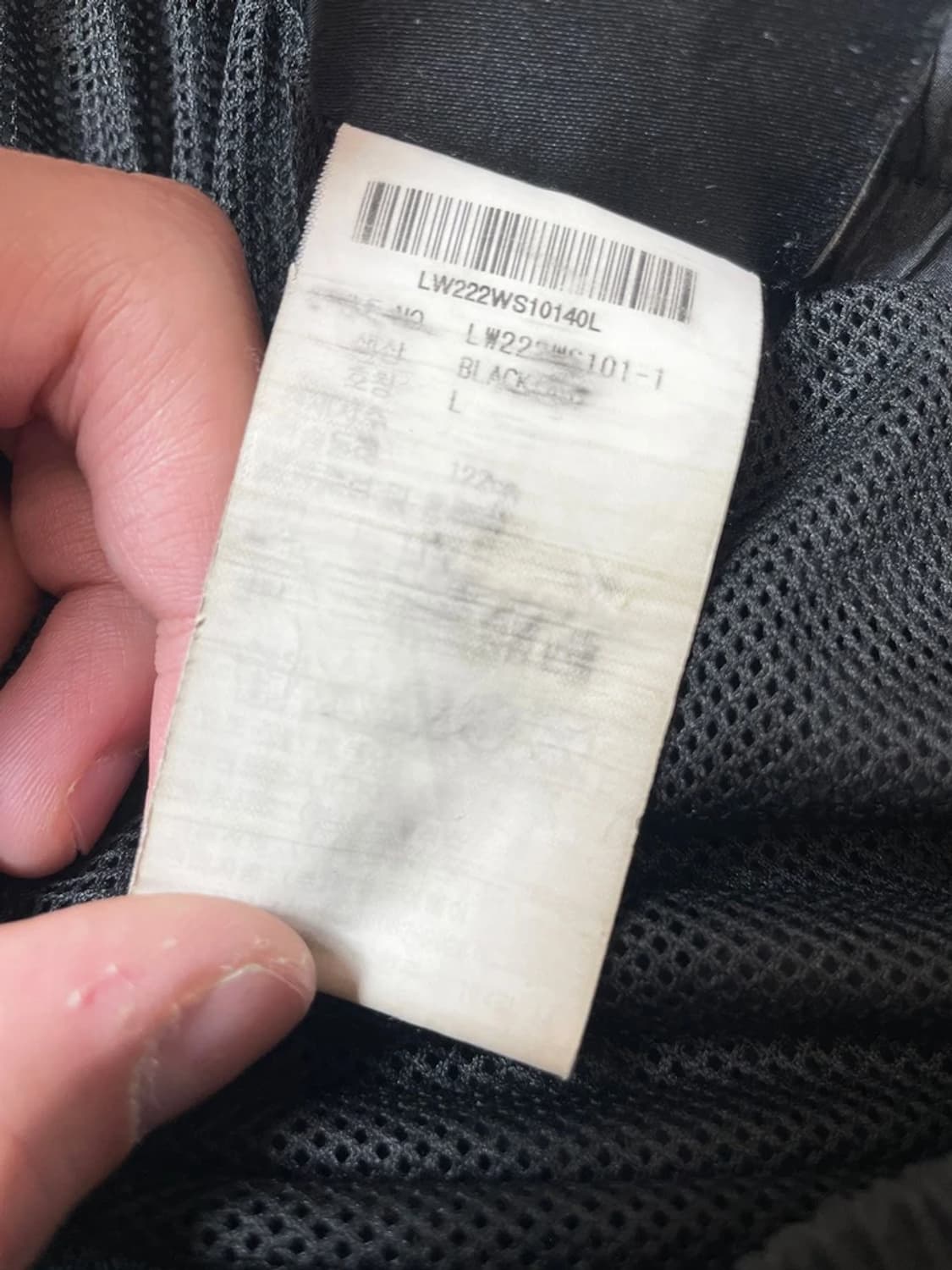 life워크 트레이닝 우븐 나일론 반바지 PN9618 상품이미지8