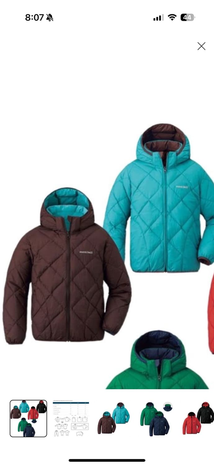 구함)) 몽벨 리버시블패딩 160 상품이미지1