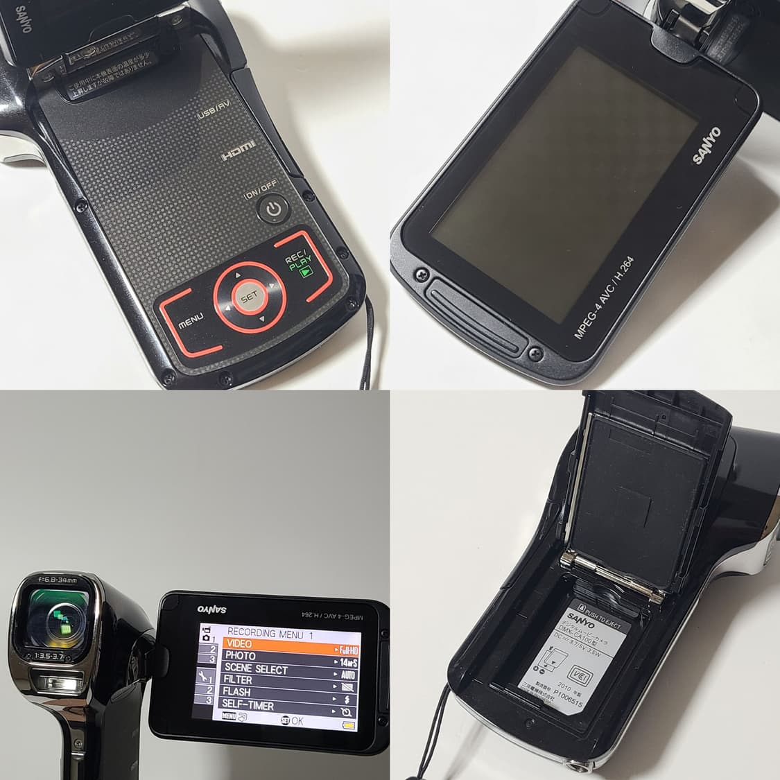 빈티지 캠코더 DMX-CA100 디카 디지털 카메라 상품이미지9