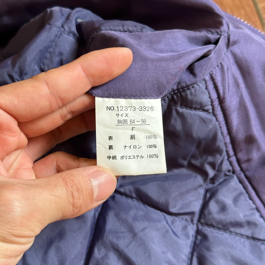 Elcolos silk 100% bomber jacket  상품이미지9