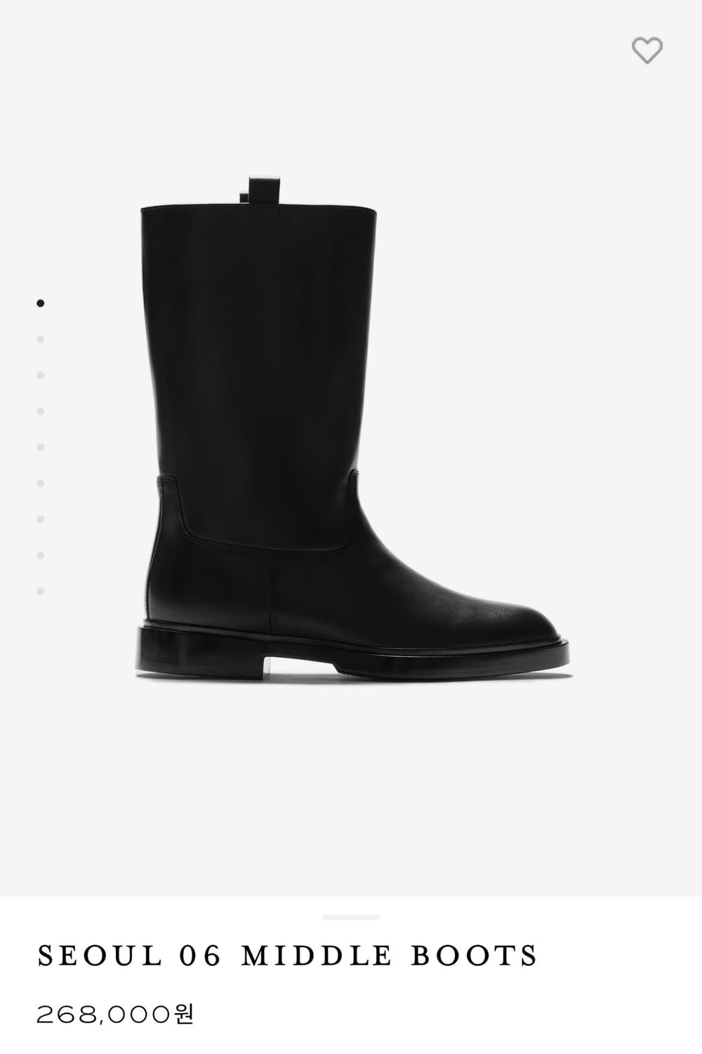 쿠에른 서울 225 공홈 품절 상품이미지1