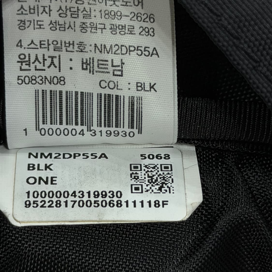 노스페이스 미니샷 백팩 가방 블랙 18L 상품이미지6