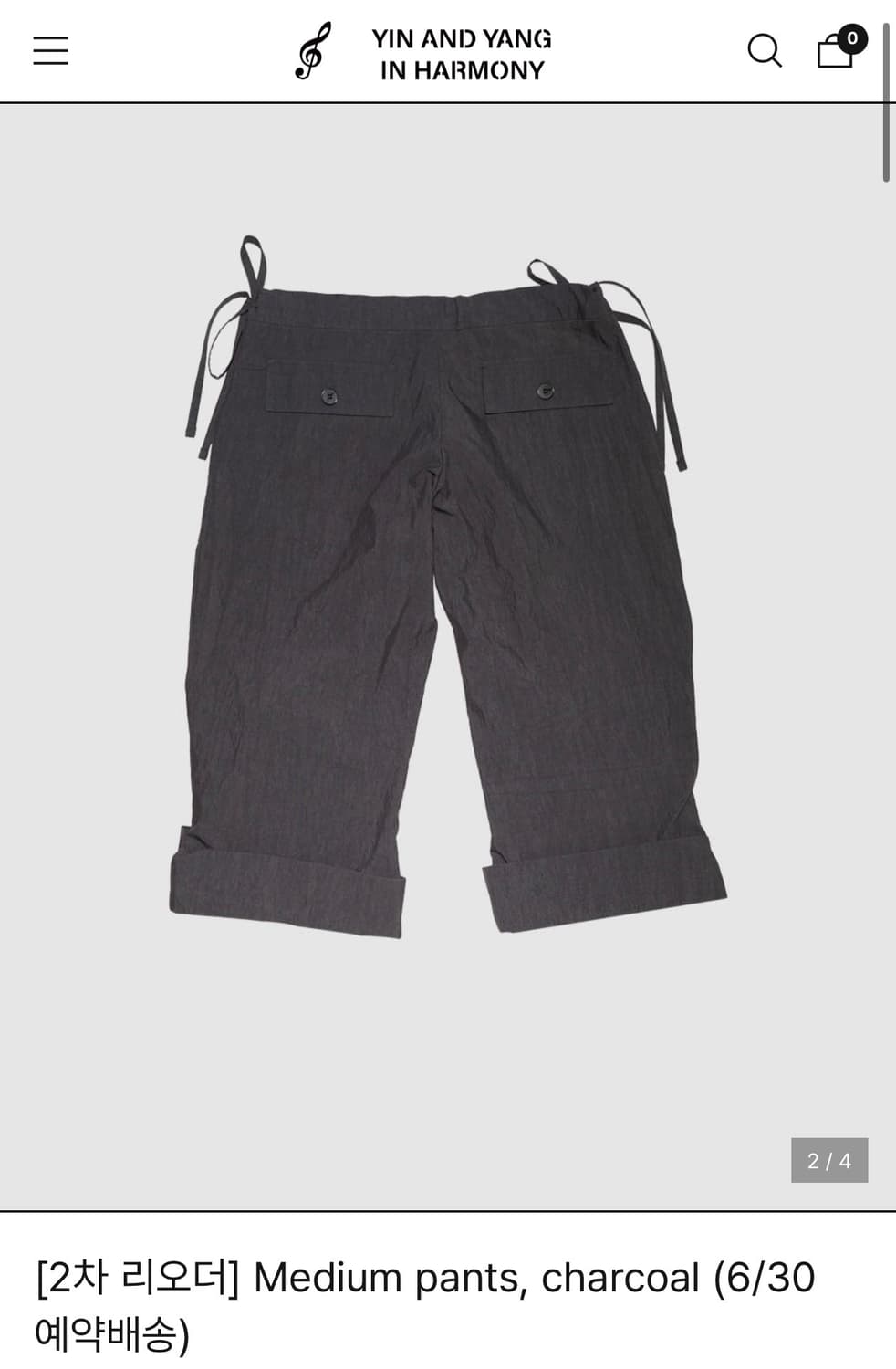인앤양하모니 medium pants, charcoal 상품이미지2