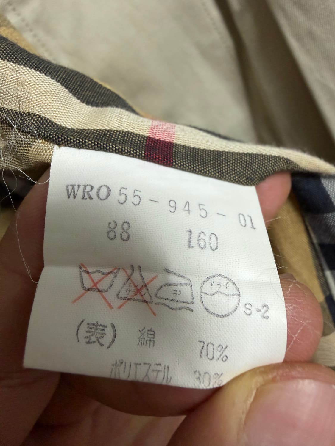 버버리 싱글 트렌치코트 상품이미지4