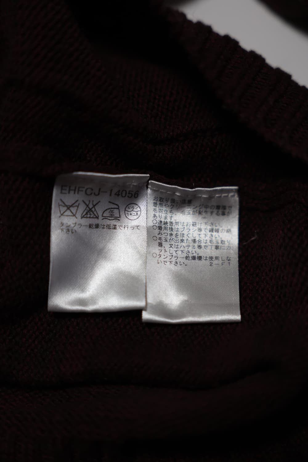 Michel Klein Burgundy Hooded Knit 상품이미지5