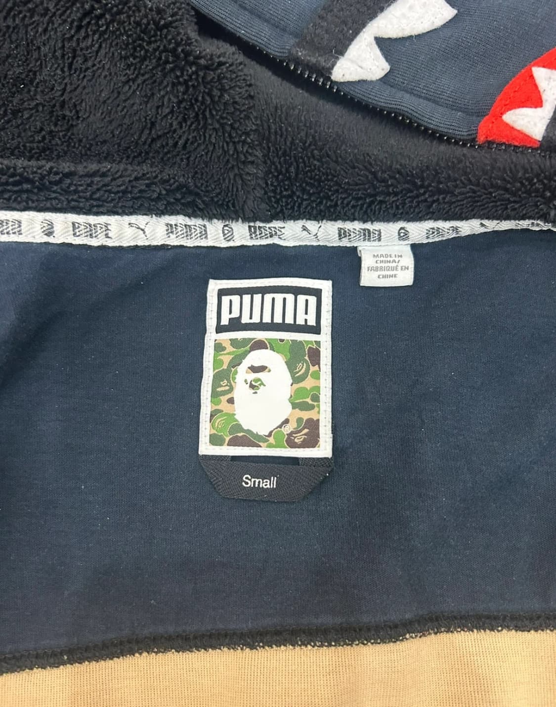 푸마 X 베이프 카모 샤크 후드집업 S 상품이미지4