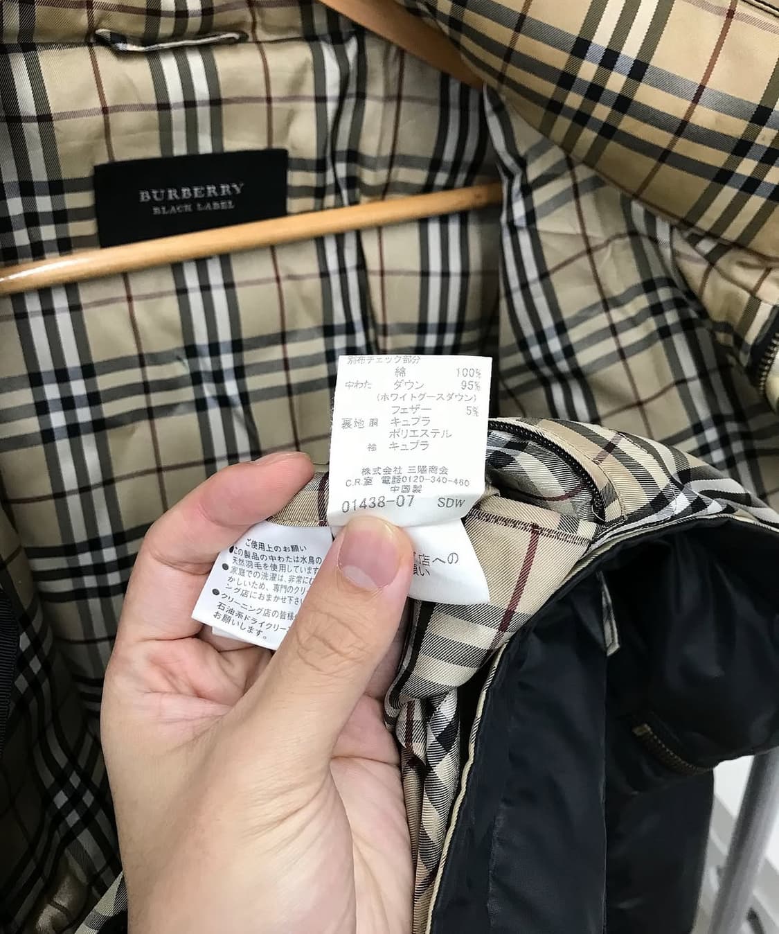 버버리 로고 구스다운 롱패딩 상품이미지5