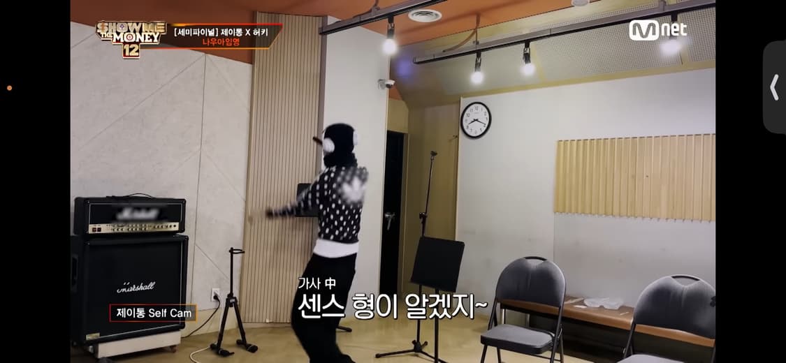 아디다스 도트 져지 트랙 자켓 땡땡이 나우아임영 상품이미지4