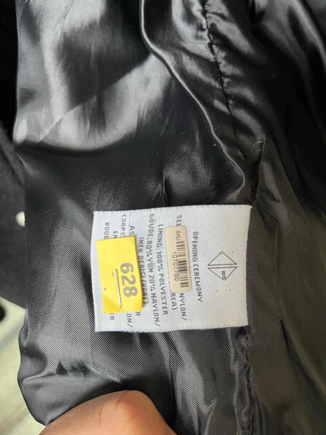 오프닝 세레모니 기죽 바시티 자켓 상품이미지6