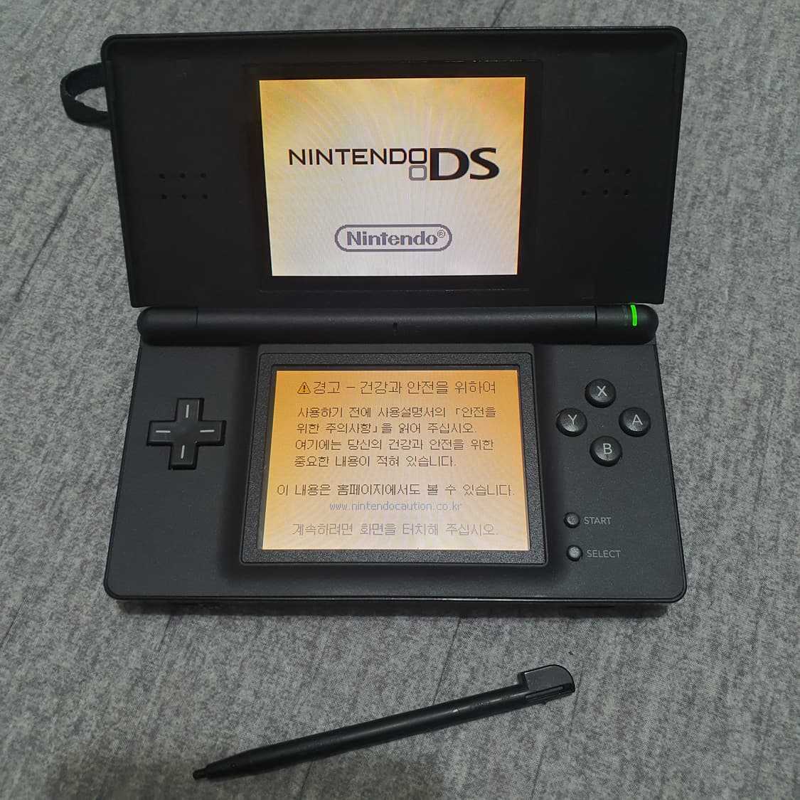 블랙 색상 닌텐도 DS Lite 상품이미지7