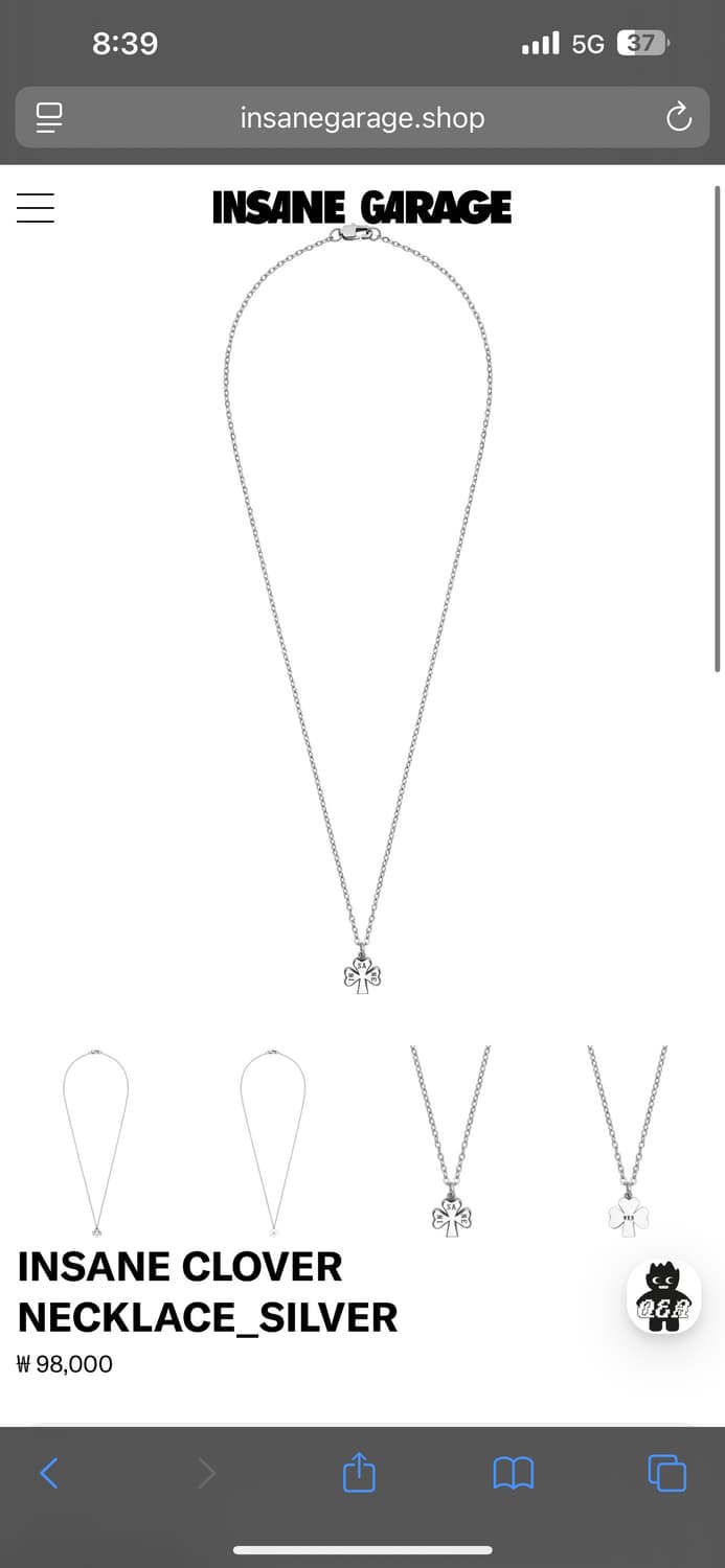 판매)인세인개러지 클로버 실버목걸이 상품이미지1