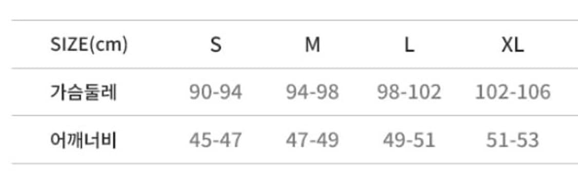 메종 그레이폭스 맨투맨 (( 새상품 )) 상품이미지8