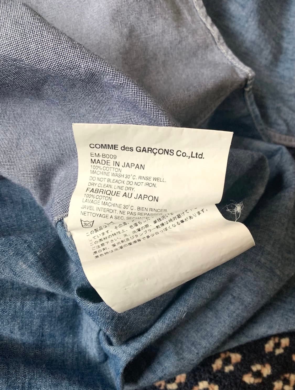 Comme des garcons ganryu 상품이미지4