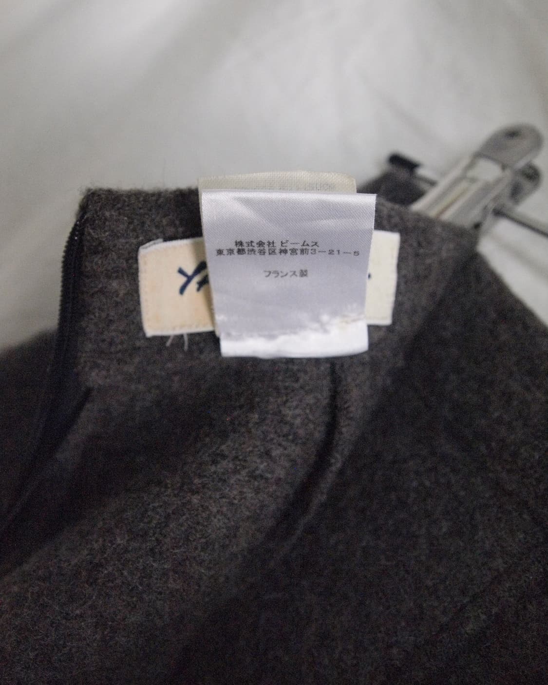 yao souka 아방가르드 러프컷 울 미디스커트 상품이미지8