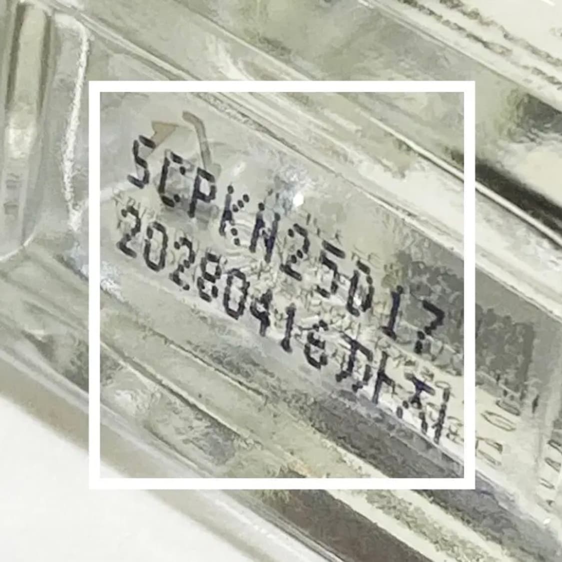 [정품] 킨포크노츠 더 그레이 에어리어 오드퍼퓸 30ml(새제품) 상품이미지8