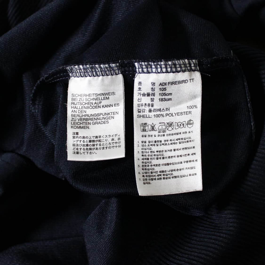 Adidas 아디다스 유로파 파이어버드 트랙탑 져지 L023 상품이미지4