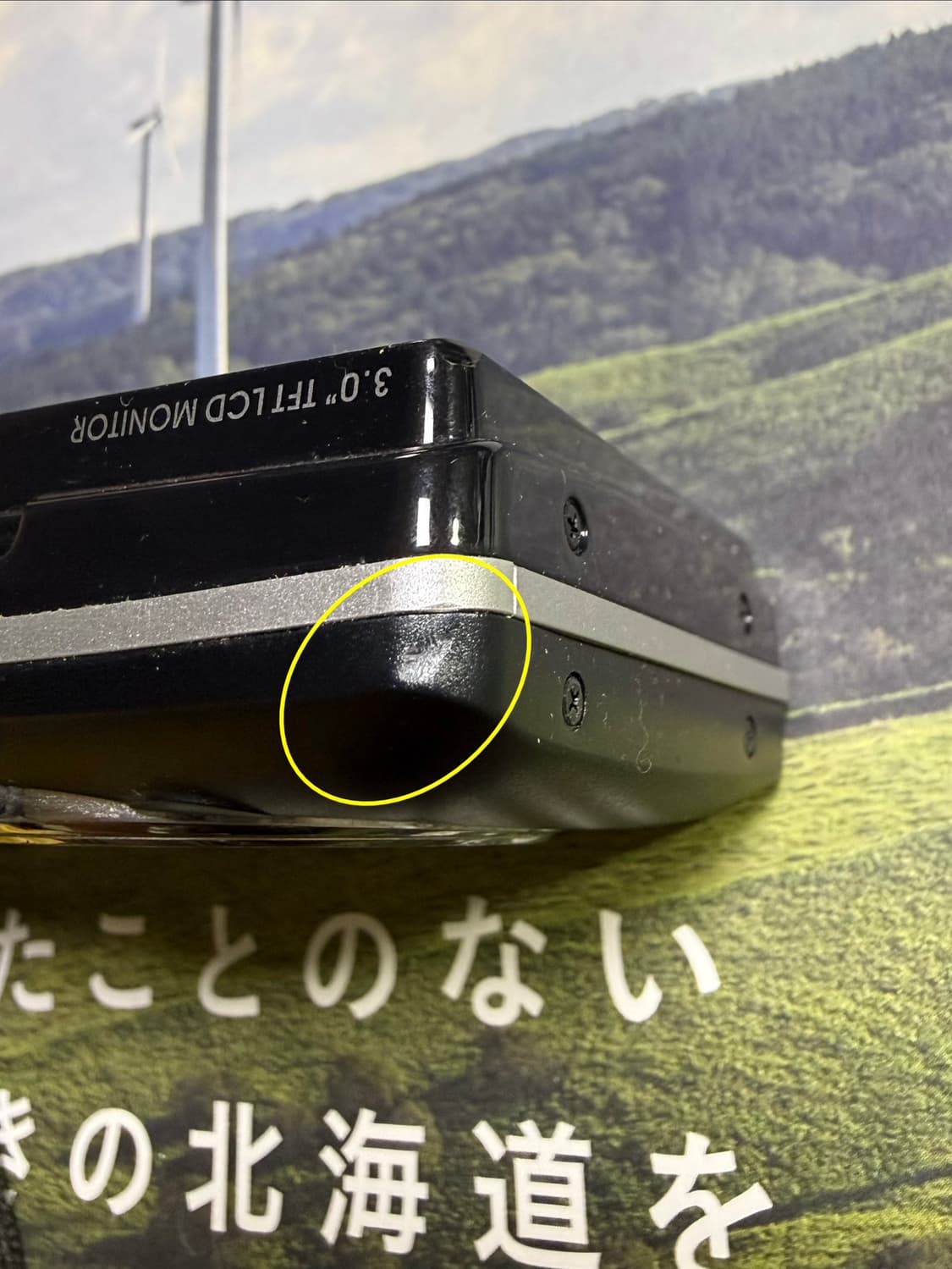 Rollei flexline 140 롤라이 플렉스라인 빈티지 디카  상품이미지4