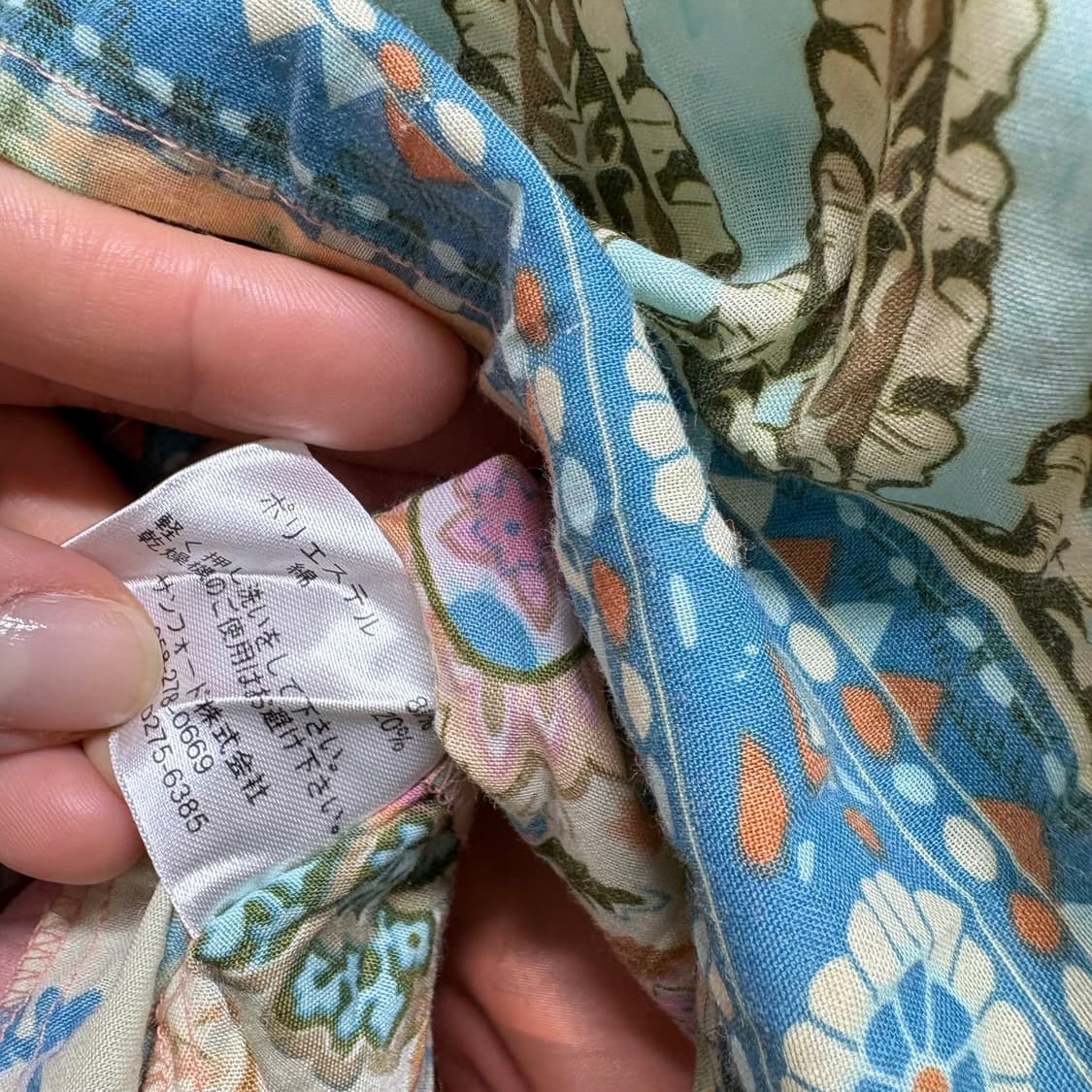 히피 에스닉 패치워크 캉캉 미디 스커트  JPN 상품이미지6