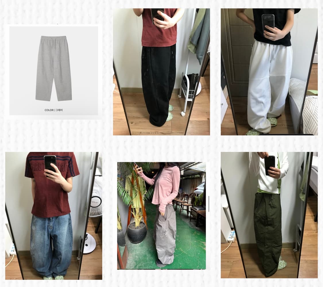하의류 일괄판매(6개) 상품이미지1