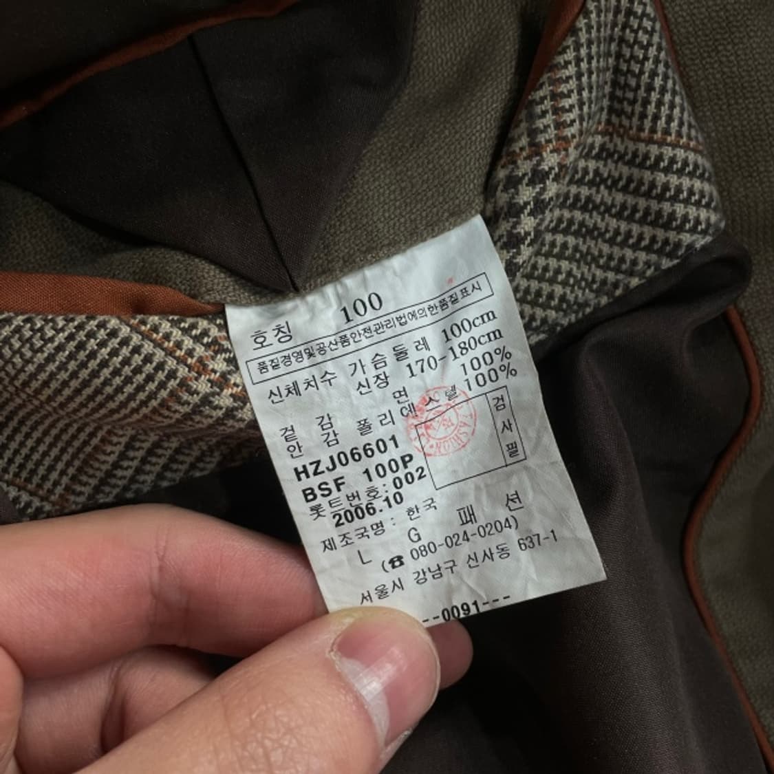 100 헤지스 쓰리버튼 블레이저 자켓 상품이미지5