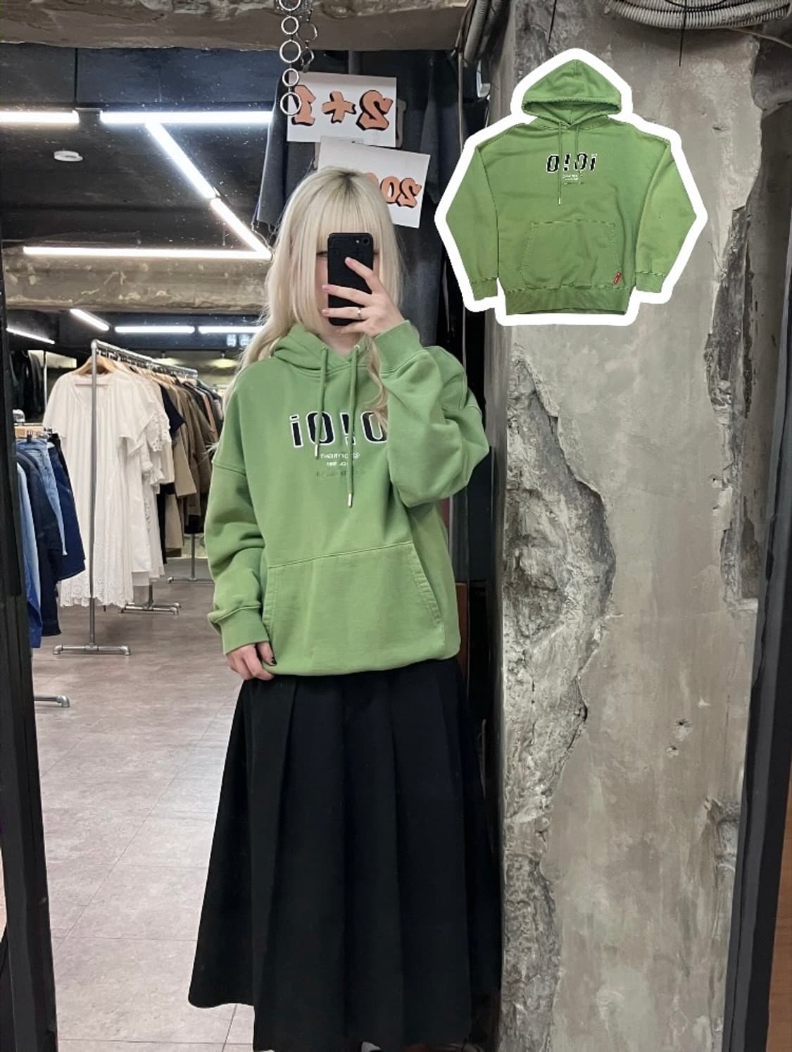 oioi 자수 로고 후드티 그린 M #csz4102 상품이미지1