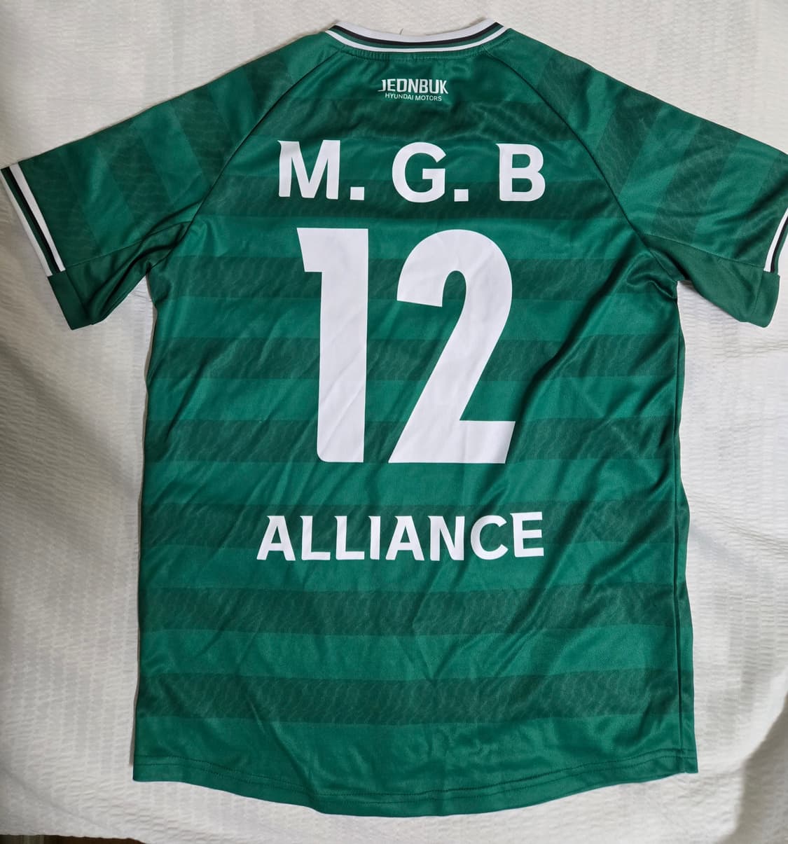 전북 현대 유니폼 상품이미지2