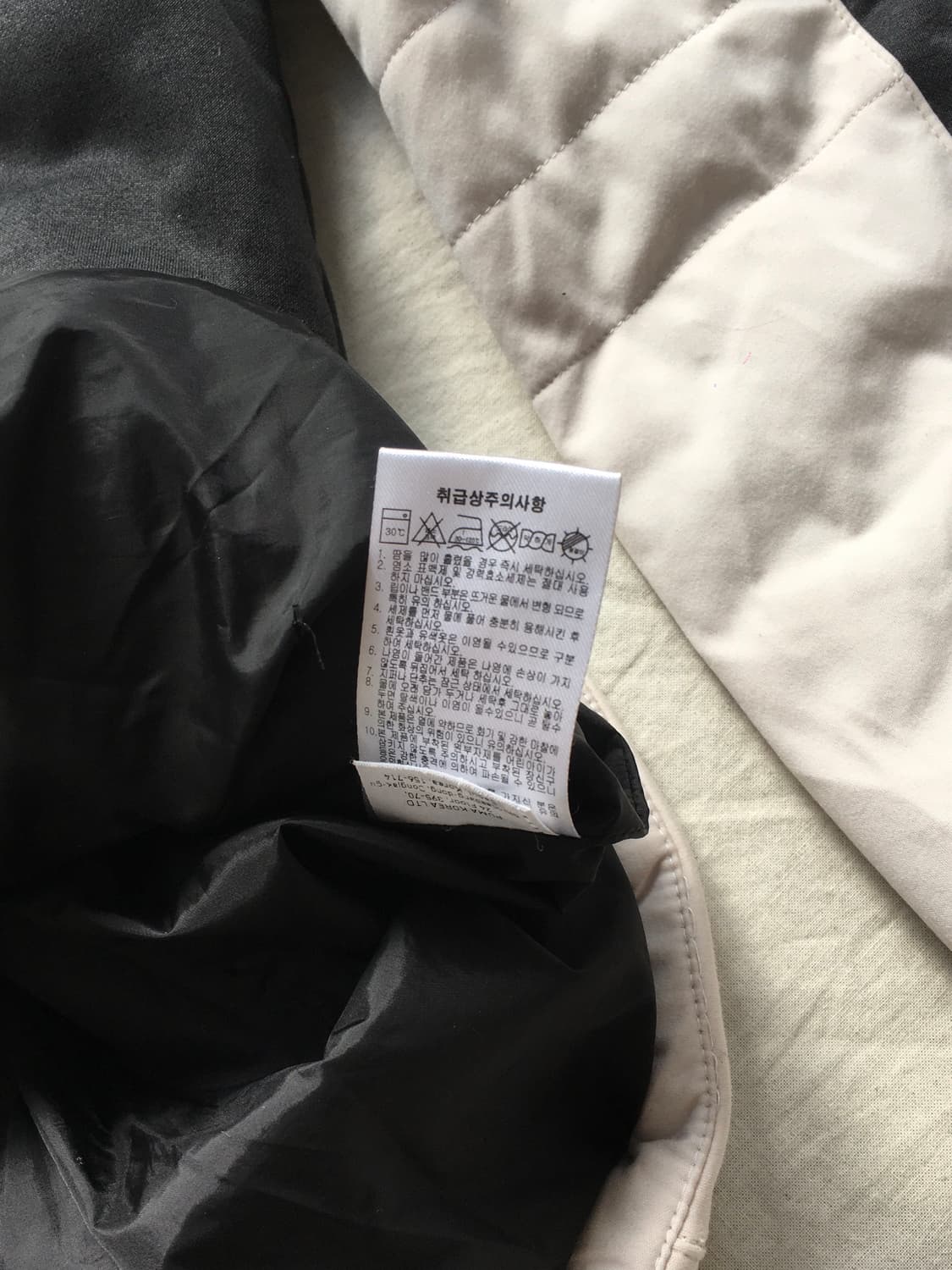 푸마 가슴로고 경량패딩 상품이미지6