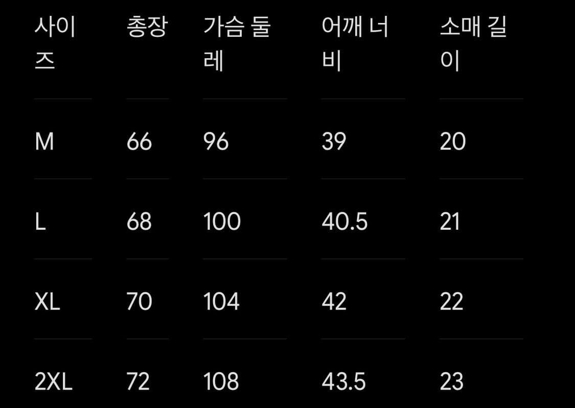 빈티지무드 링거티 (3colors)  상품이미지7