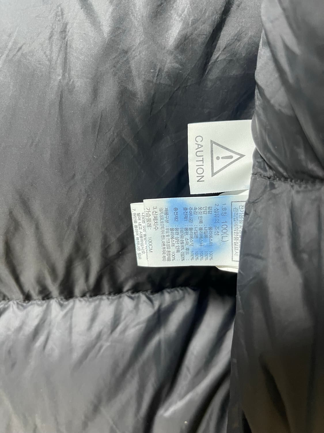 노스페이스 NC2DN50A 에어 히트 다운 코트 100 상품이미지8