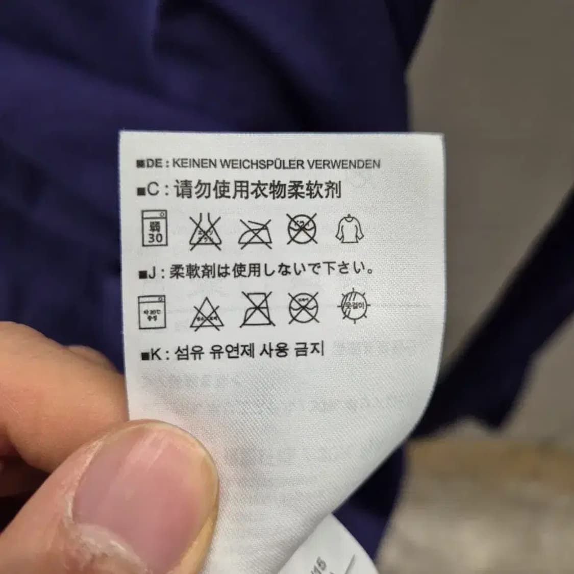 아크테릭스 여성 집업 티셔츠 L/G 상품이미지6