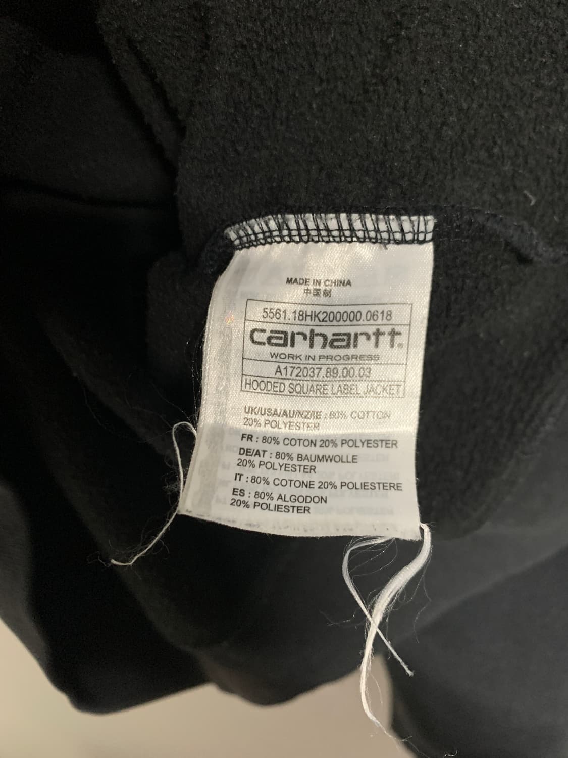 칼하트 썬페이드 빈티지 오버핏 기모 후드집업 XL 상품이미지6