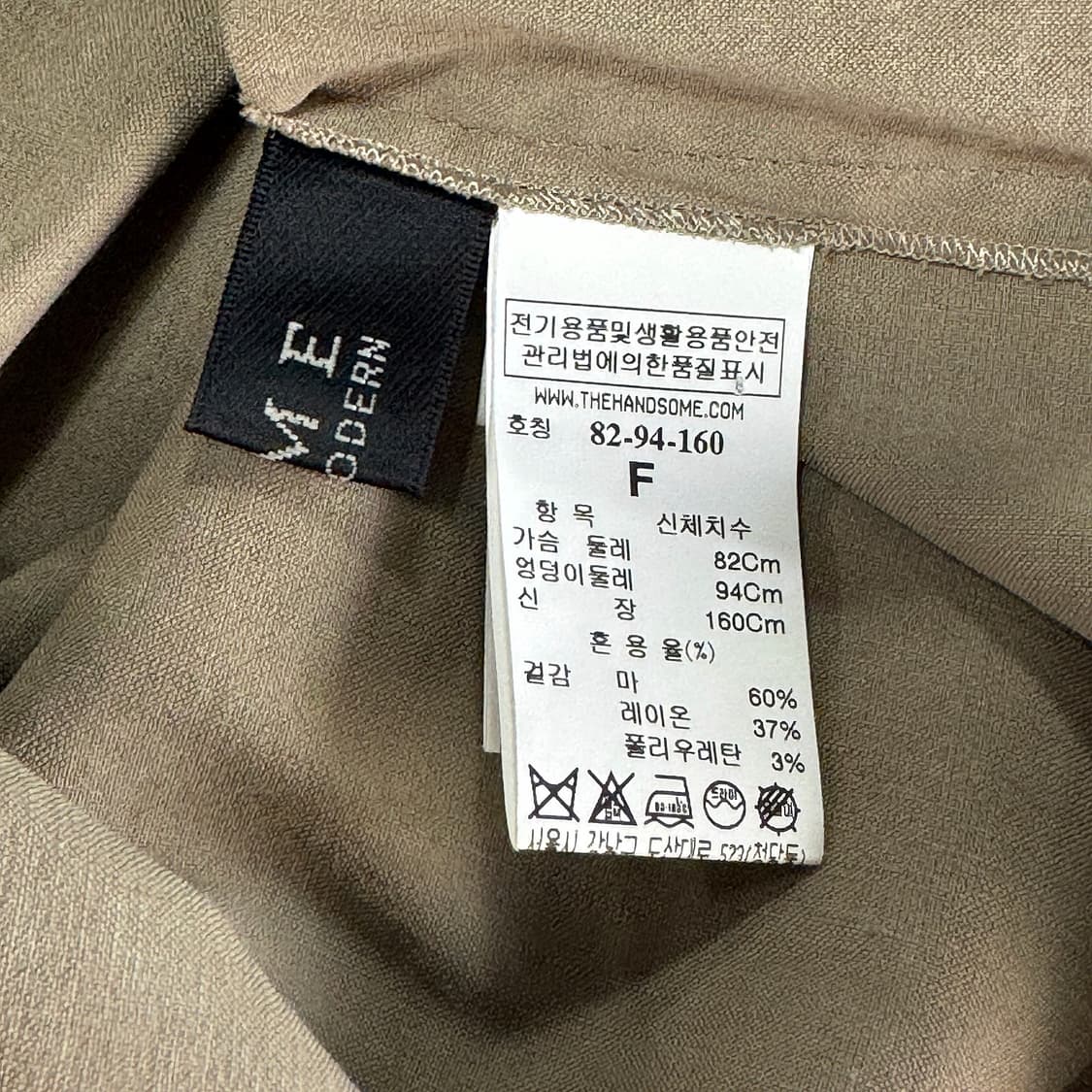 타임 TIME 러플 티블라우스 상품이미지4