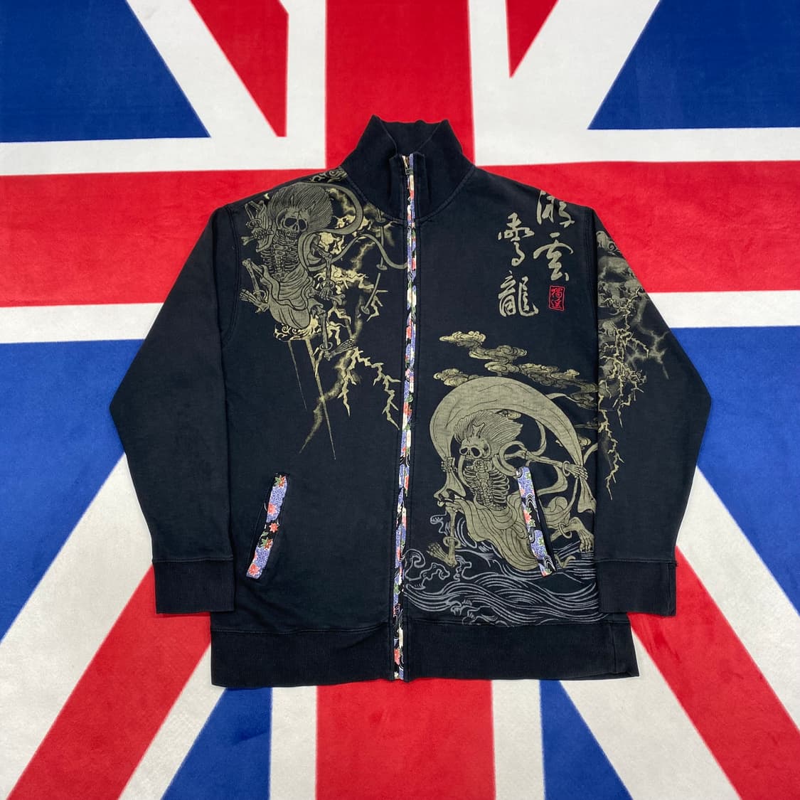 jpn 오리엔탈 스컬 프린팅져지 실측 XL  상품이미지1