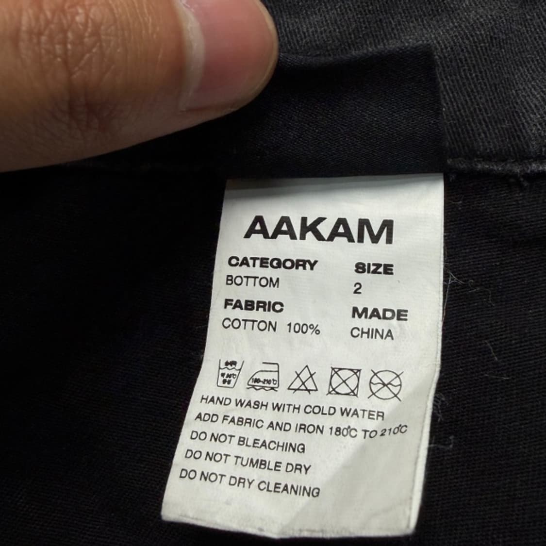 2사이즈 AAKAM 아캄 페인티드 밀리터리 카고 팬츠  상품이미지4
