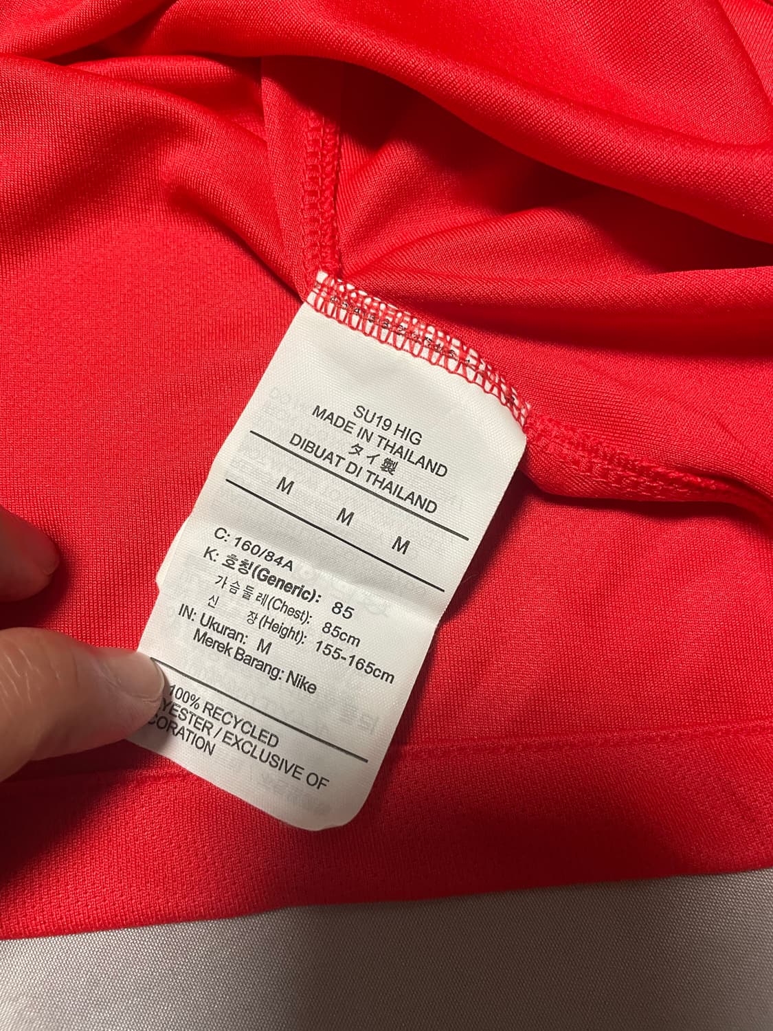 18-20 나이키 대한민국 국가대표 유니폼 우먼스 M 상품이미지6