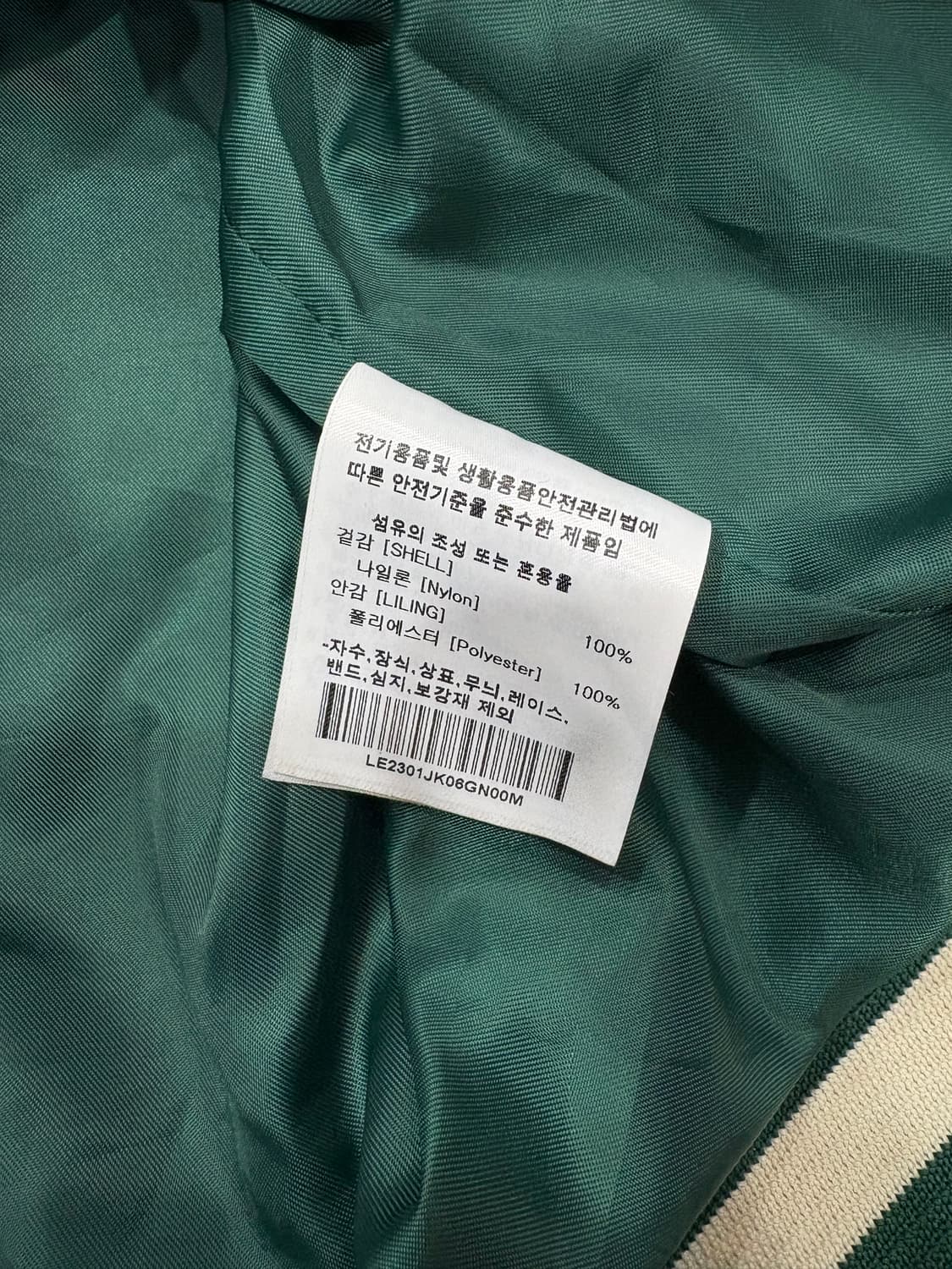 Lee 바시티자켓 상품이미지4