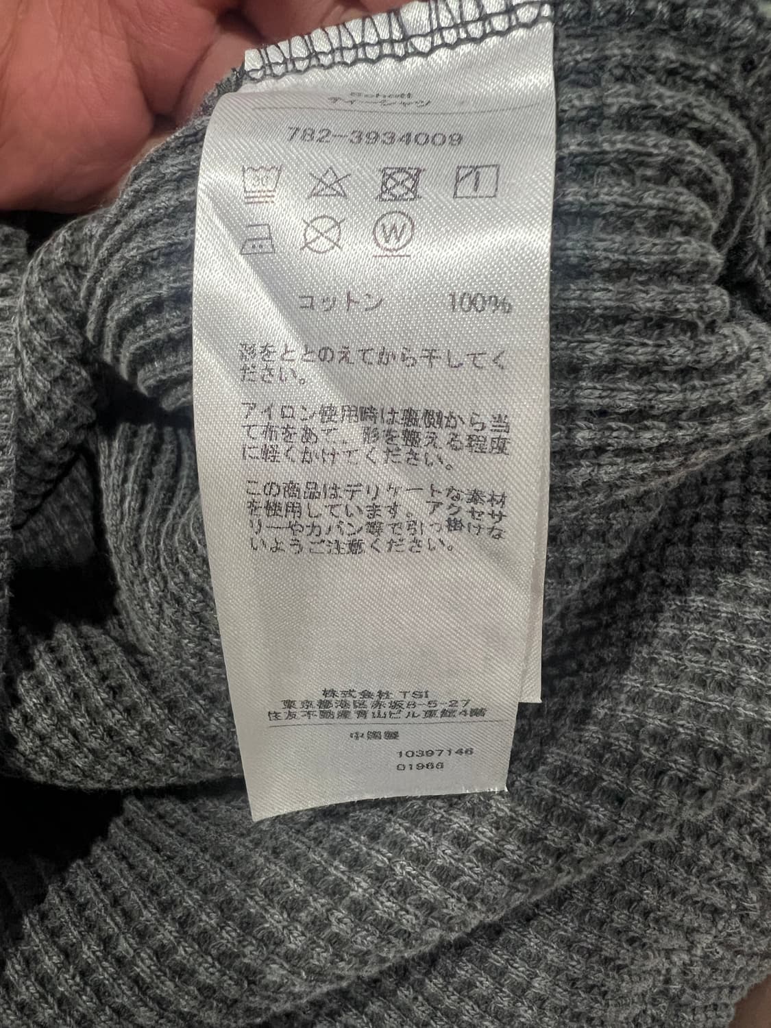 Schott 헨릭넥 와플티셔츠 상품이미지2