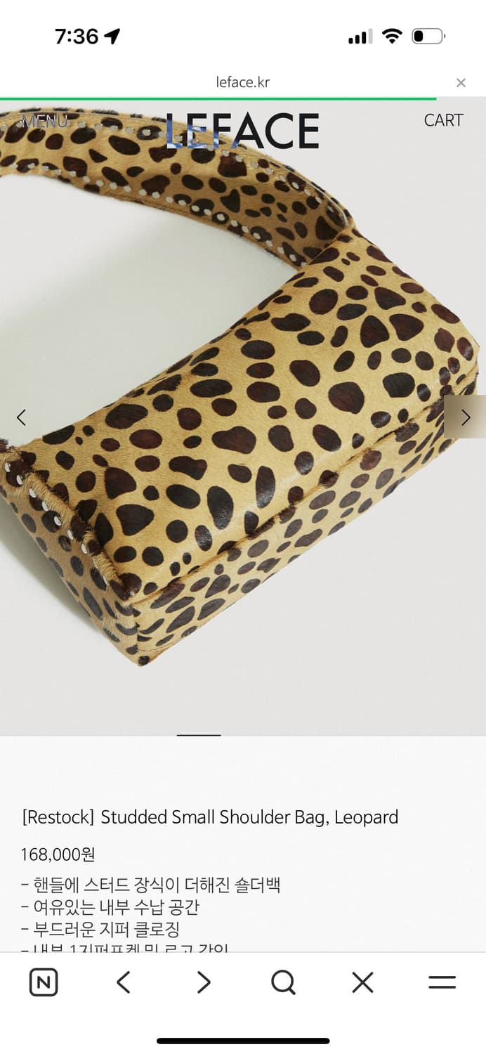 르페이스 상품이미지3