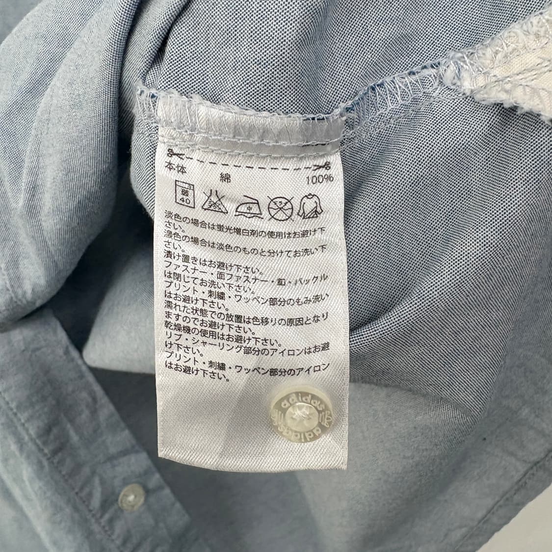아디다스 반팔 셔츠 그레이 포인트 디테일 여성M 상품이미지6